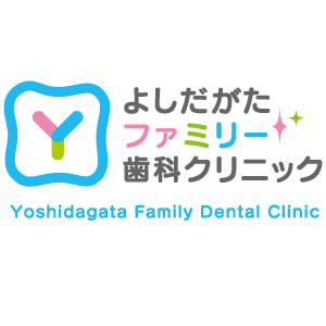 よしファミ