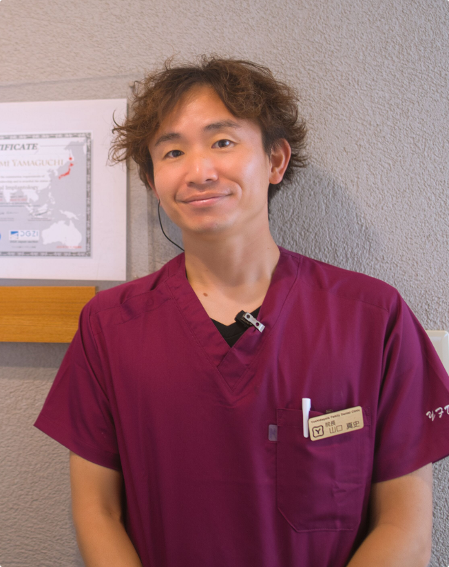 安全個室の歯科医院で悩みや不安に配慮した治療