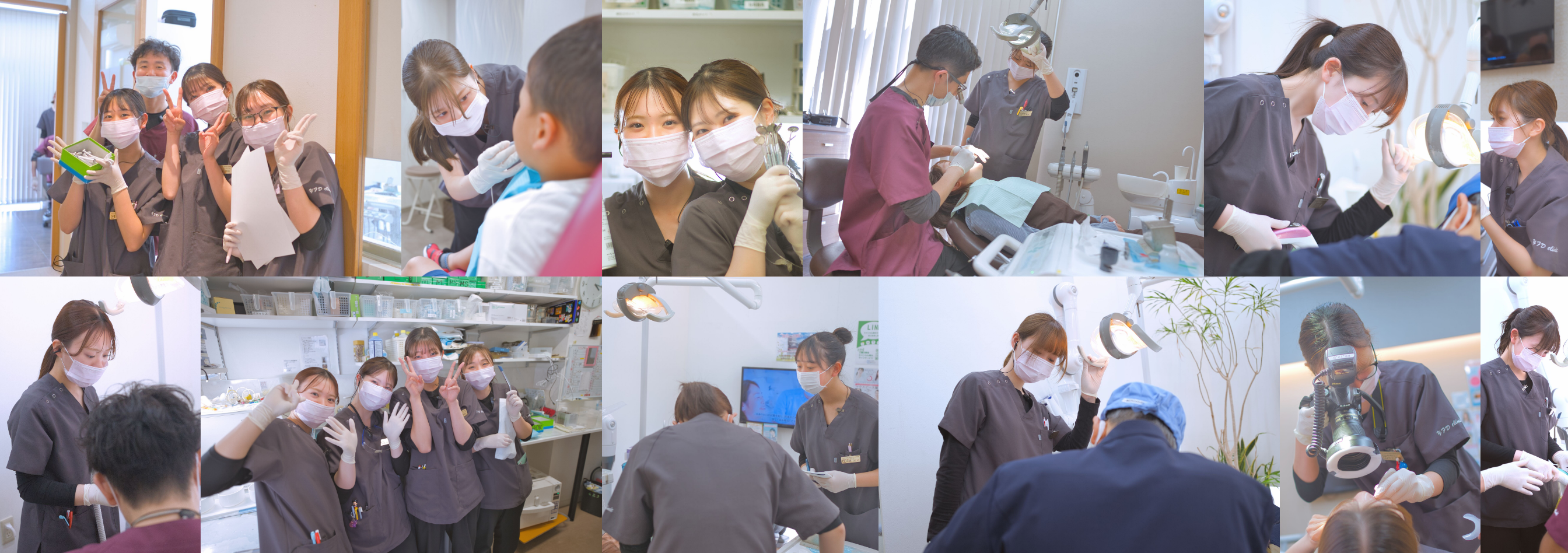 よしだがたファミリー歯科クリニック